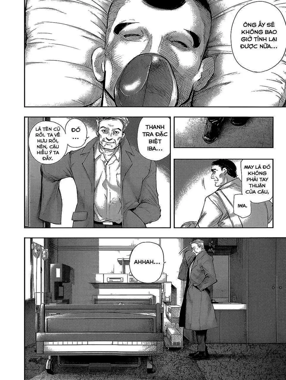 Truyện Tranh Ngạ Quỷ Tokyo - Tokyo Ghoul trang 2