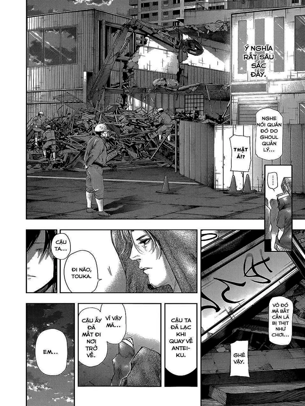 Truyện Tranh Ngạ Quỷ Tokyo - Tokyo Ghoul trang 2