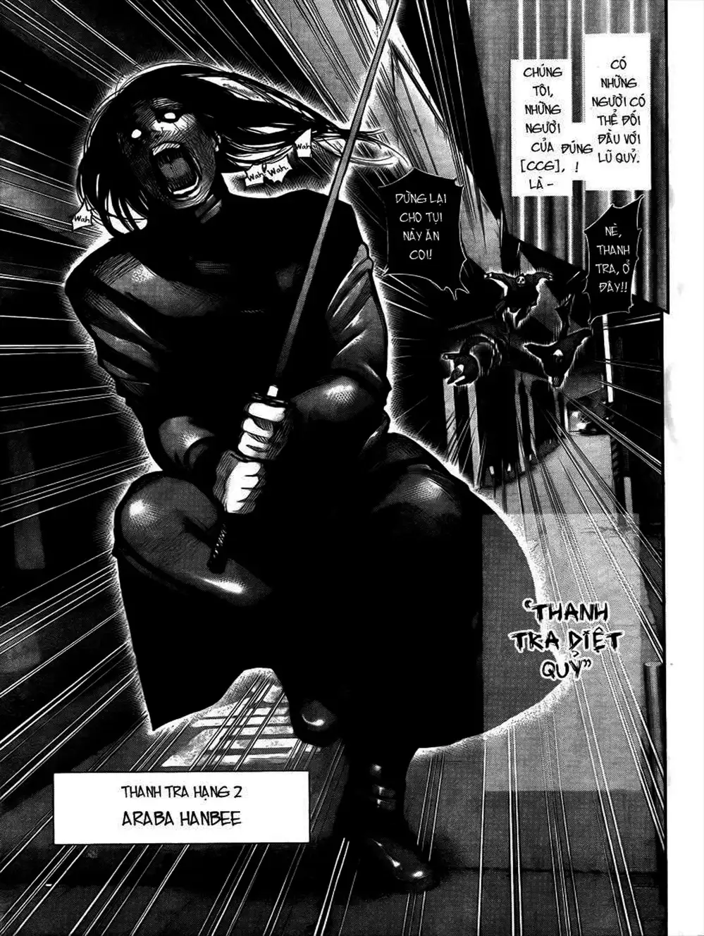 Truyện Tranh Ngạ Quỷ Tokyo - Tokyo Ghoul trang 2