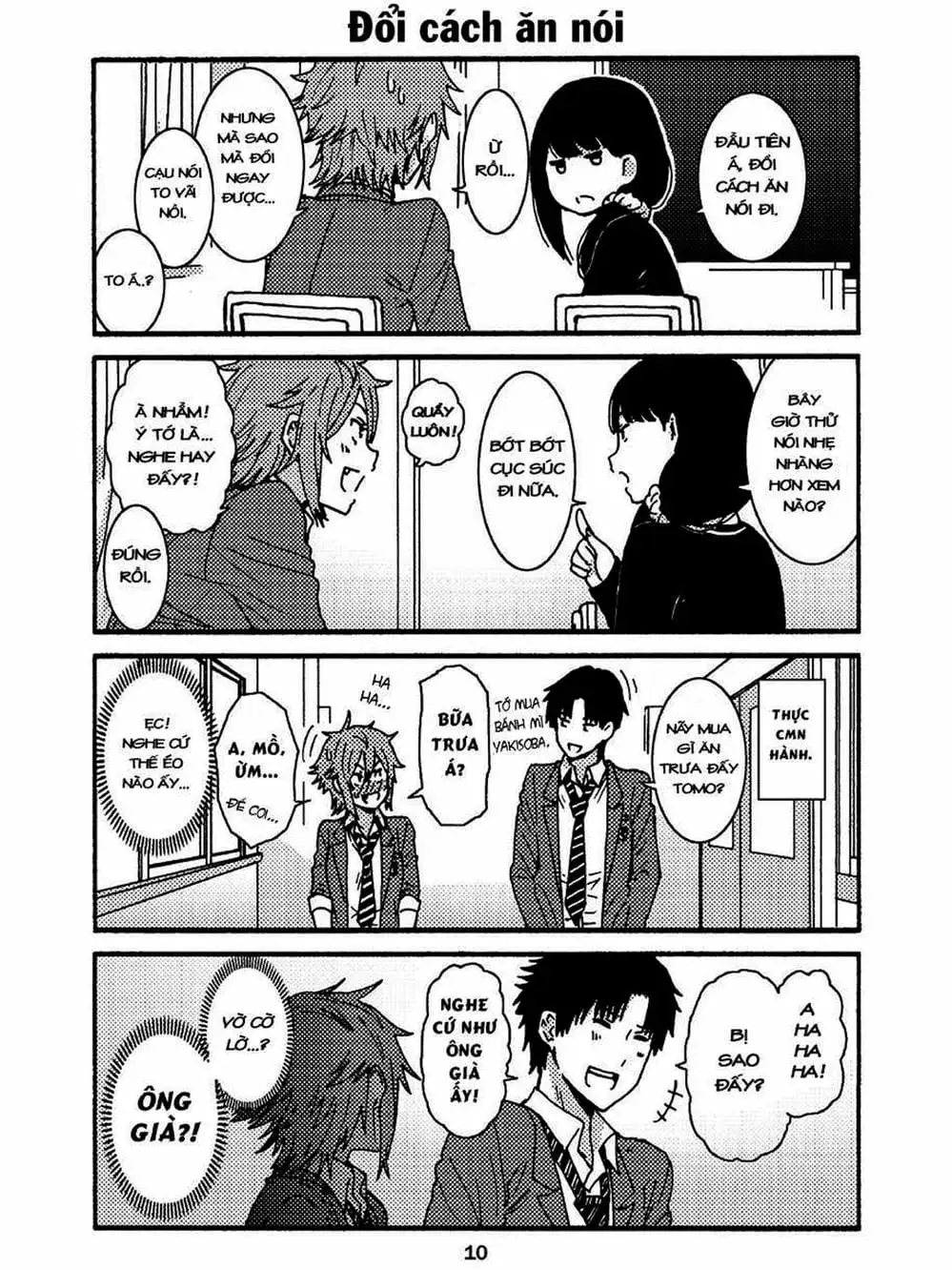 Truyện Tranh Tomo-Chan Là Một Cô Gái! trang 3