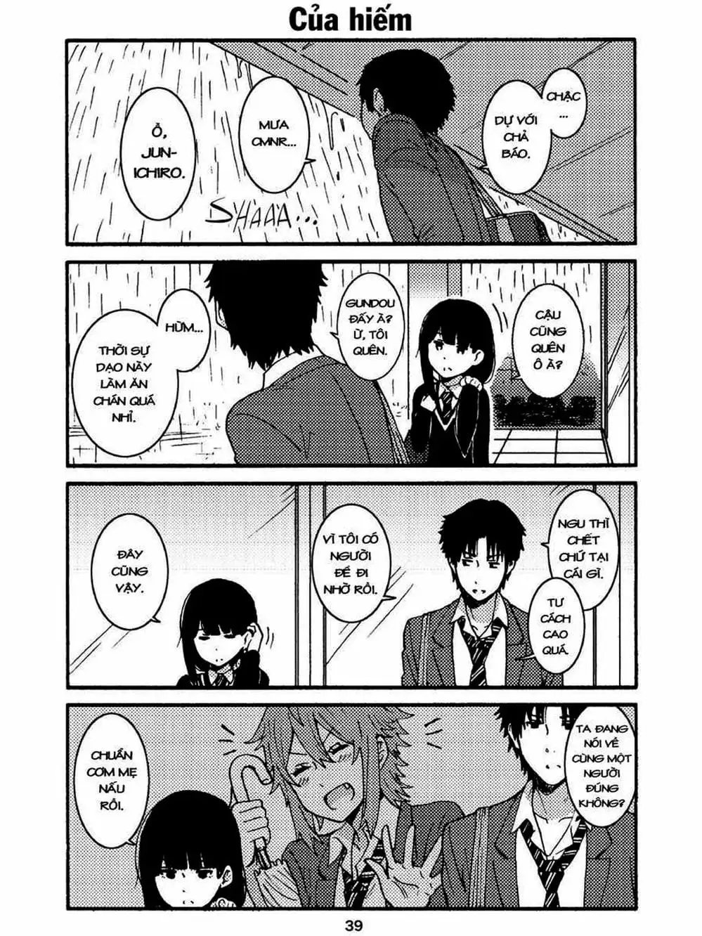 Truyện Tranh Tomo-Chan Là Một Cô Gái! trang 3