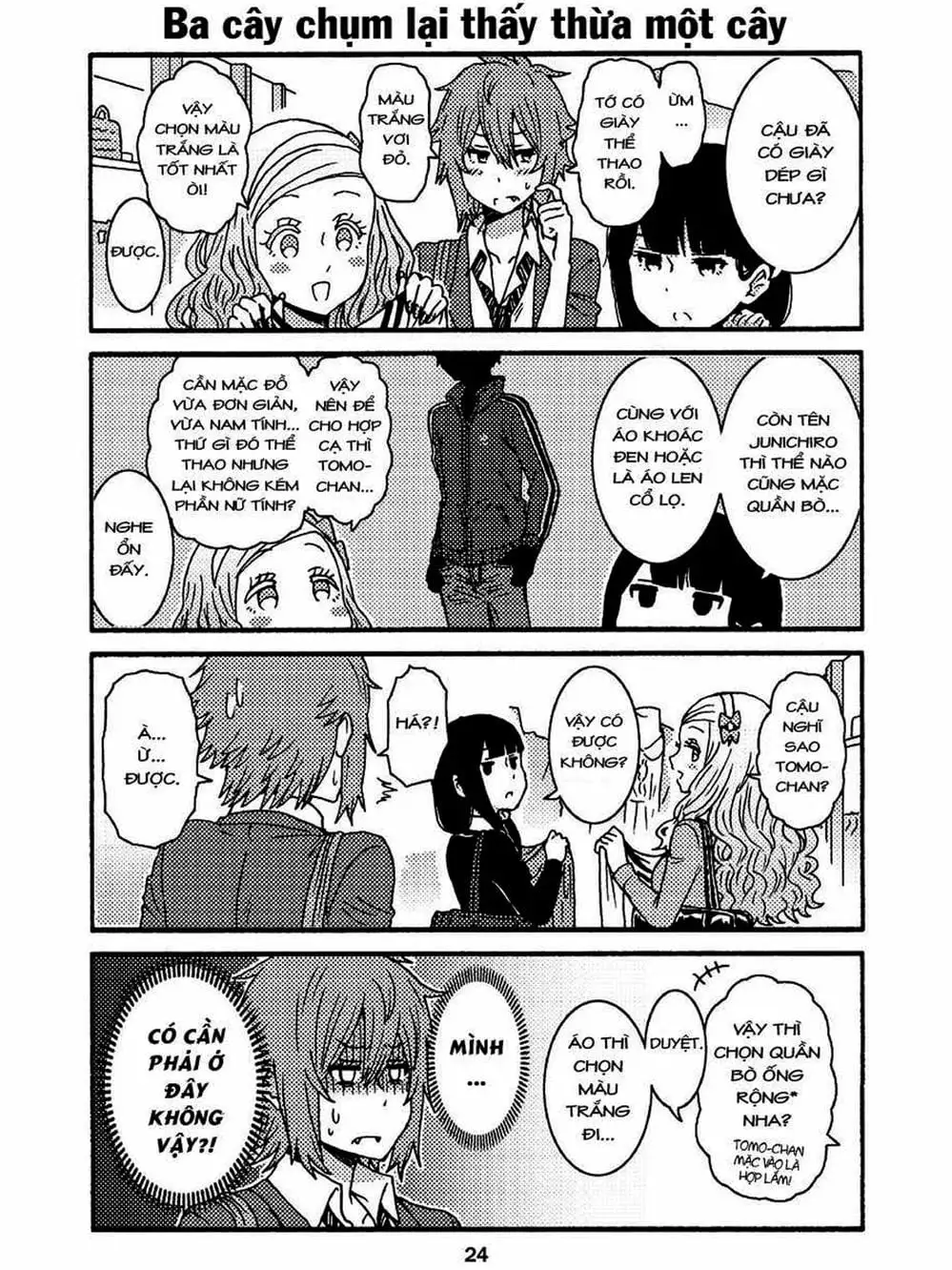 Truyện Tranh Tomo-Chan Là Một Cô Gái! trang 3