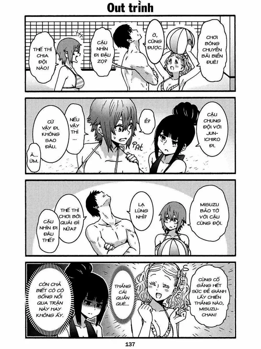 Truyện Tranh Tomo-Chan Là Một Cô Gái! trang 3