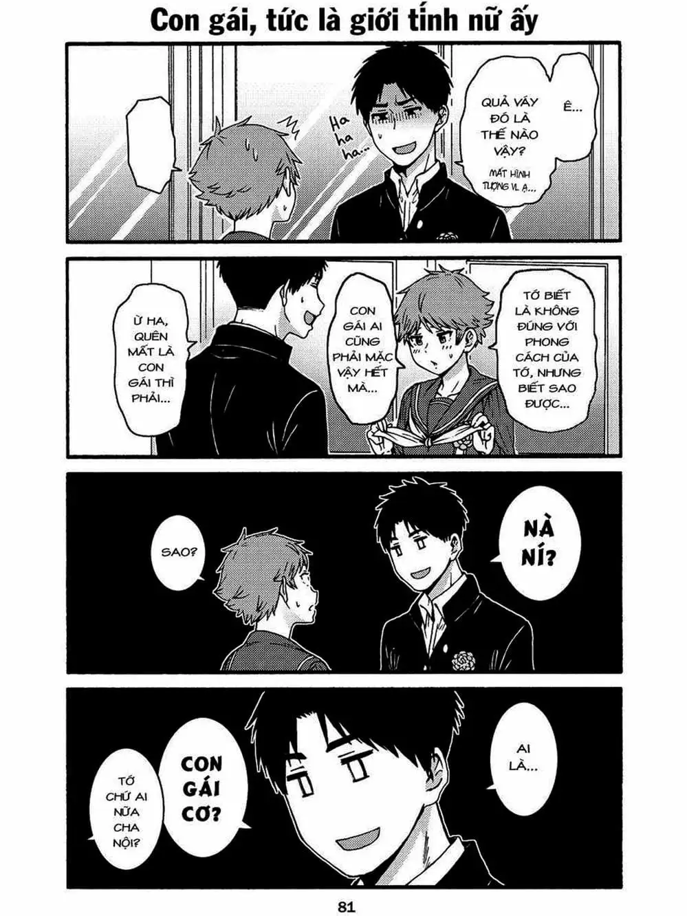 Truyện Tranh Tomo-Chan Là Một Cô Gái! trang 3