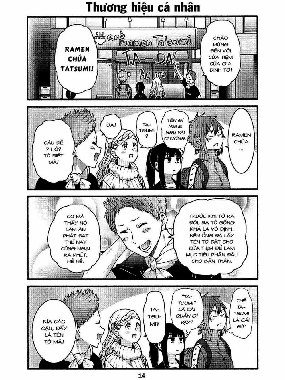 Truyện Tranh Tomo-Chan Là Một Cô Gái! trang 3