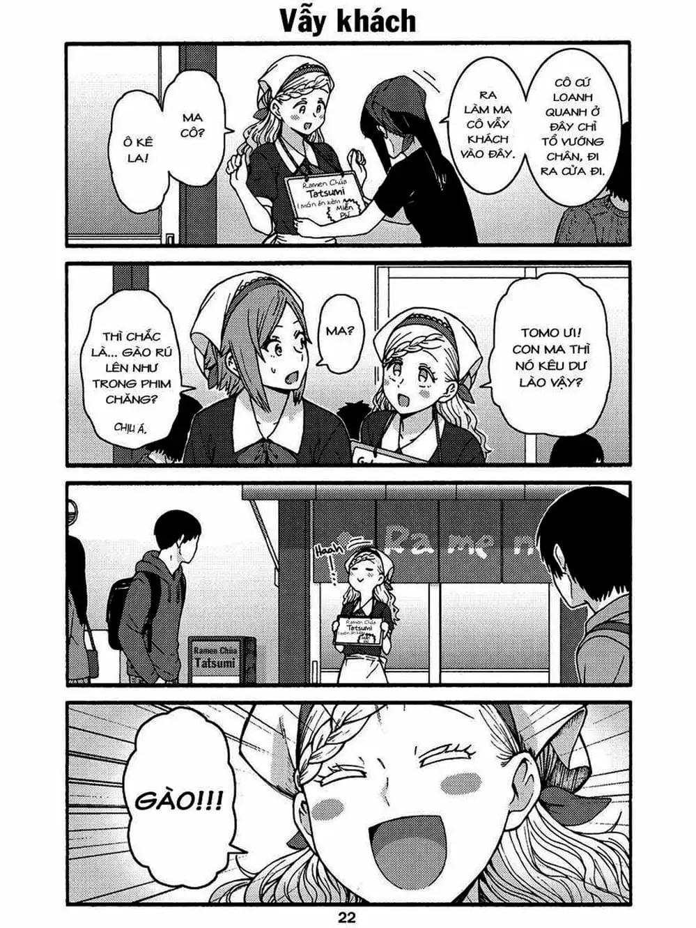 Truyện Tranh Tomo-Chan Là Một Cô Gái! trang 3