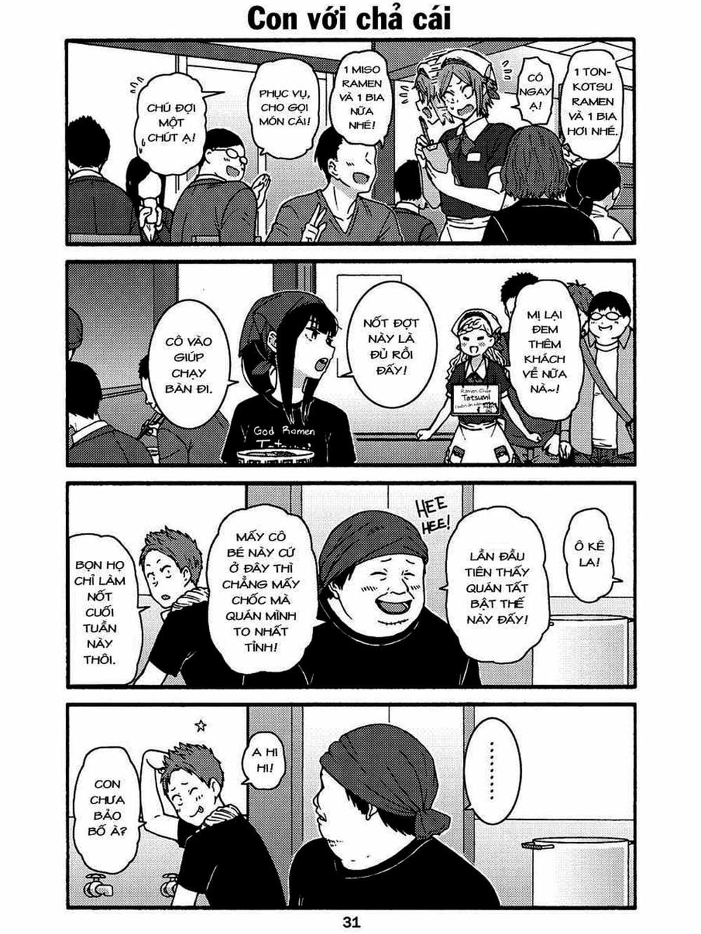 Truyện Tranh Tomo-Chan Là Một Cô Gái! trang 3
