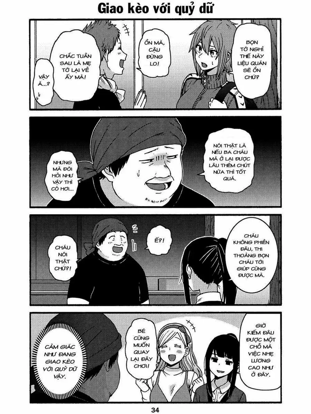 Truyện Tranh Tomo-Chan Là Một Cô Gái! trang 3