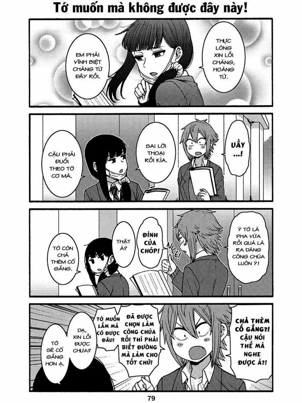 Truyện Tranh Tomo-Chan Là Một Cô Gái! trang 3