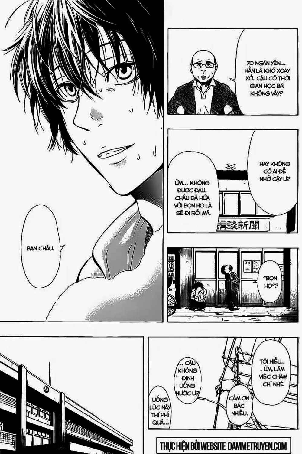 Truyện Tranh Trò Chơi Tình Bạn - Tomodachi Game trang 2