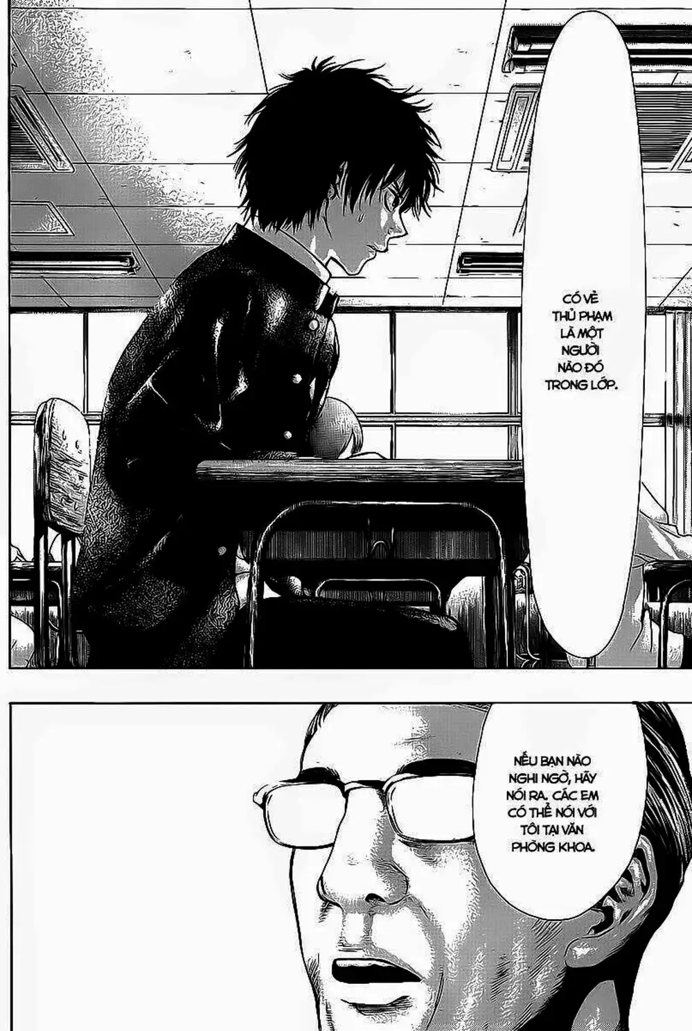 Truyện Tranh Trò Chơi Tình Bạn - Tomodachi Game trang 2