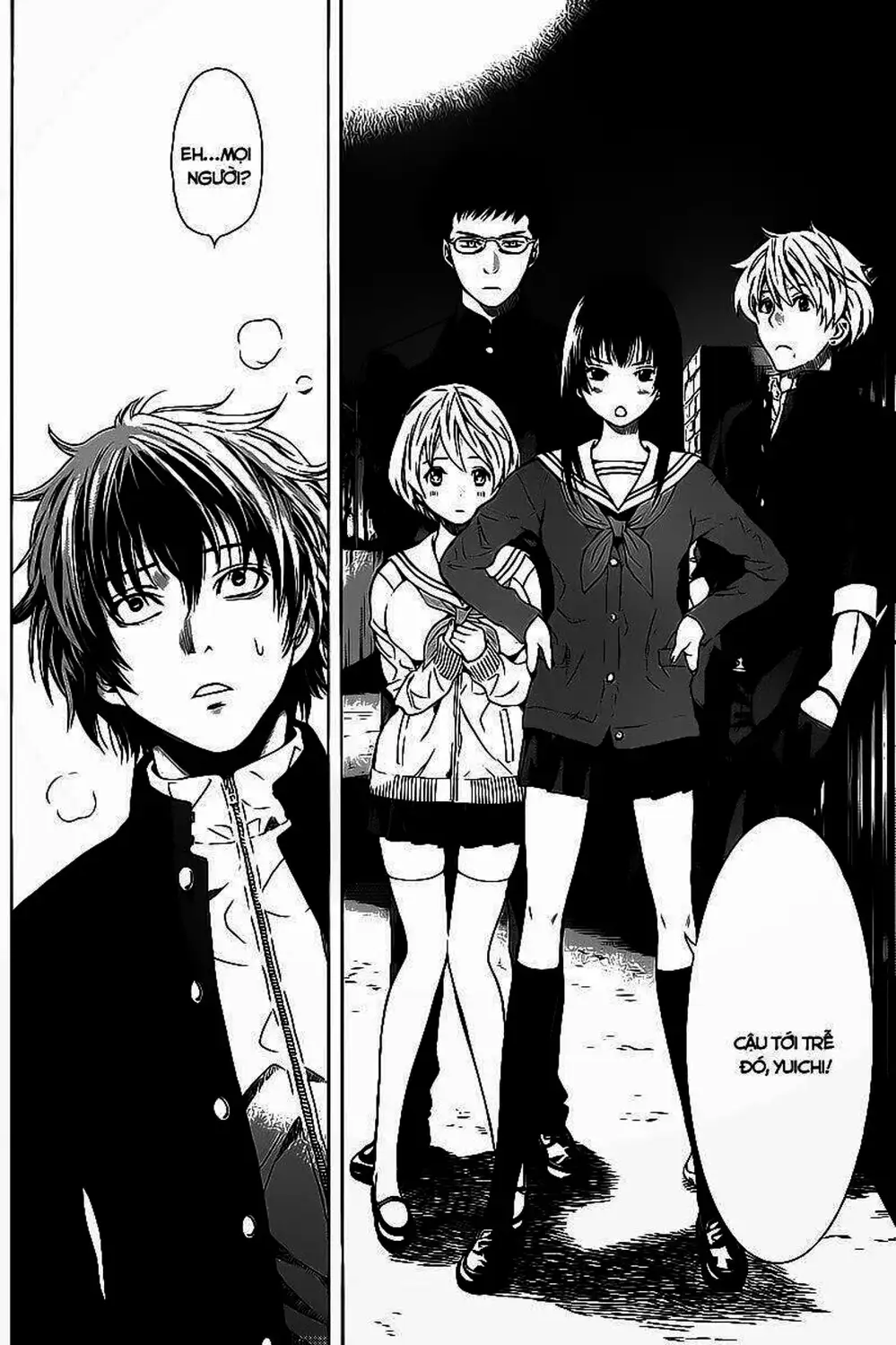 Truyện Tranh Trò Chơi Tình Bạn - Tomodachi Game trang 2