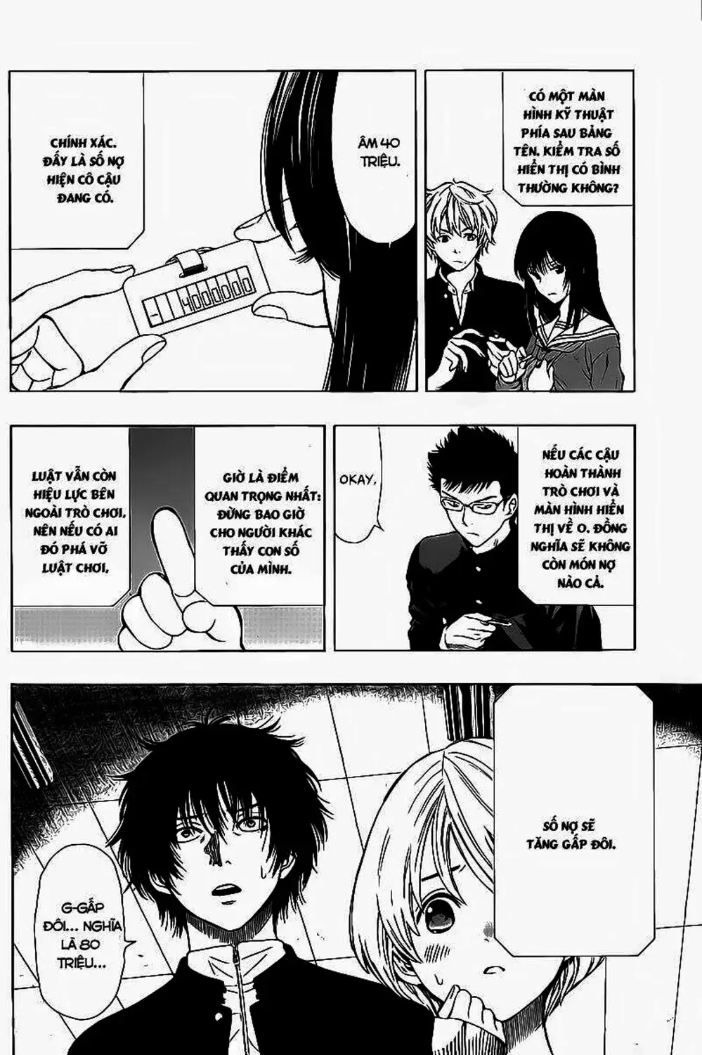 Truyện Tranh Trò Chơi Tình Bạn - Tomodachi Game trang 2