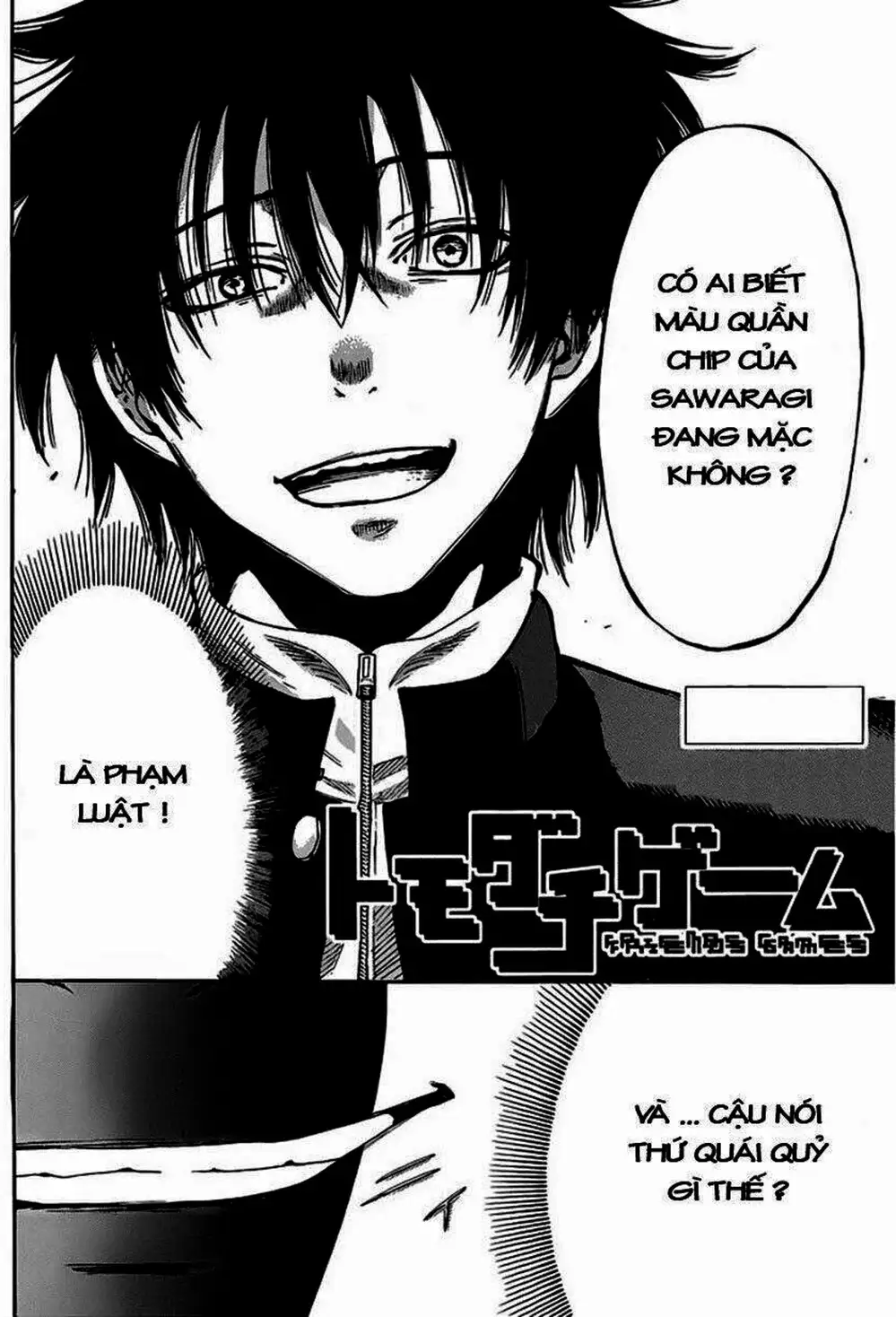 Truyện Tranh Trò Chơi Tình Bạn - Tomodachi Game trang 2