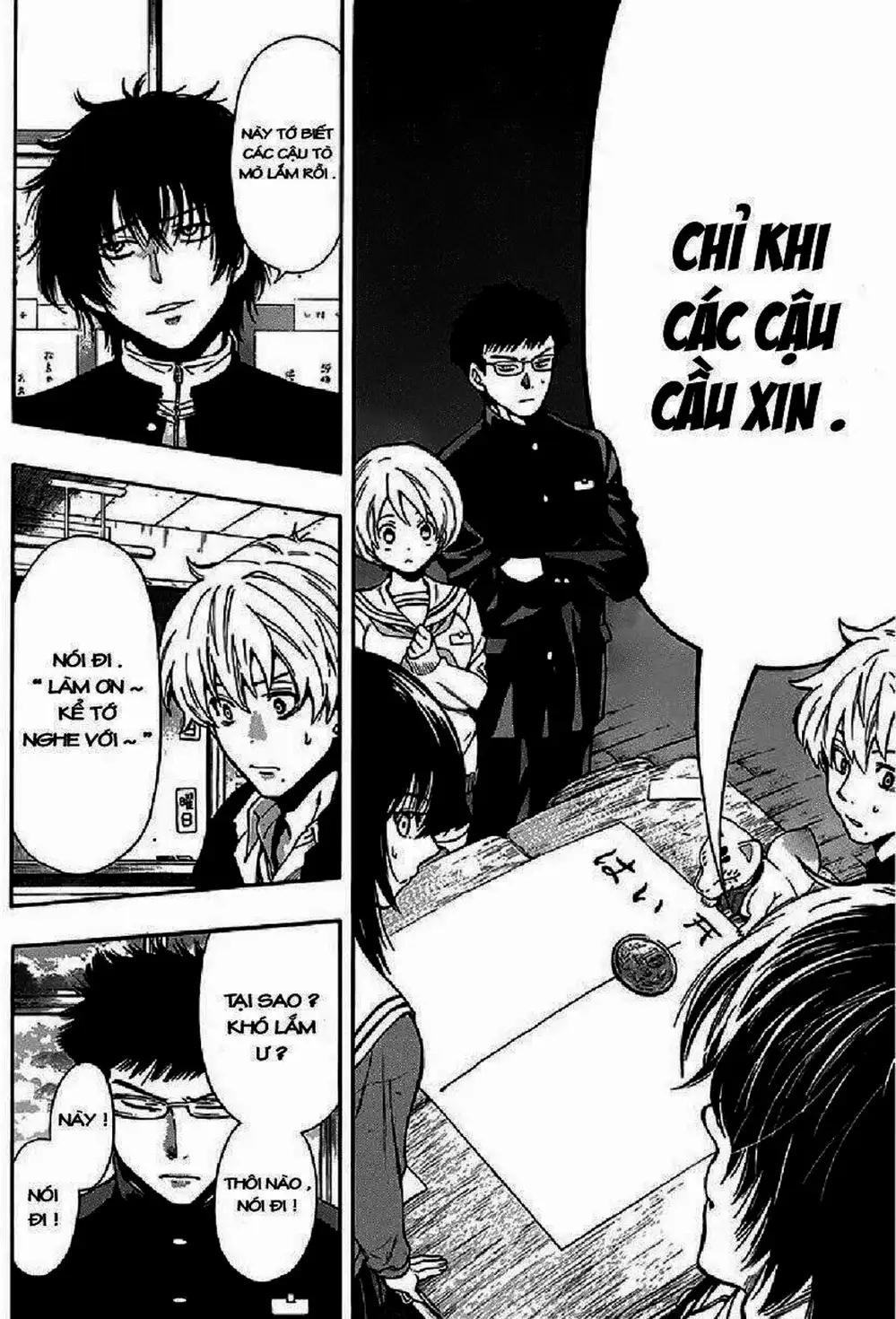 Truyện Tranh Trò Chơi Tình Bạn - Tomodachi Game trang 2