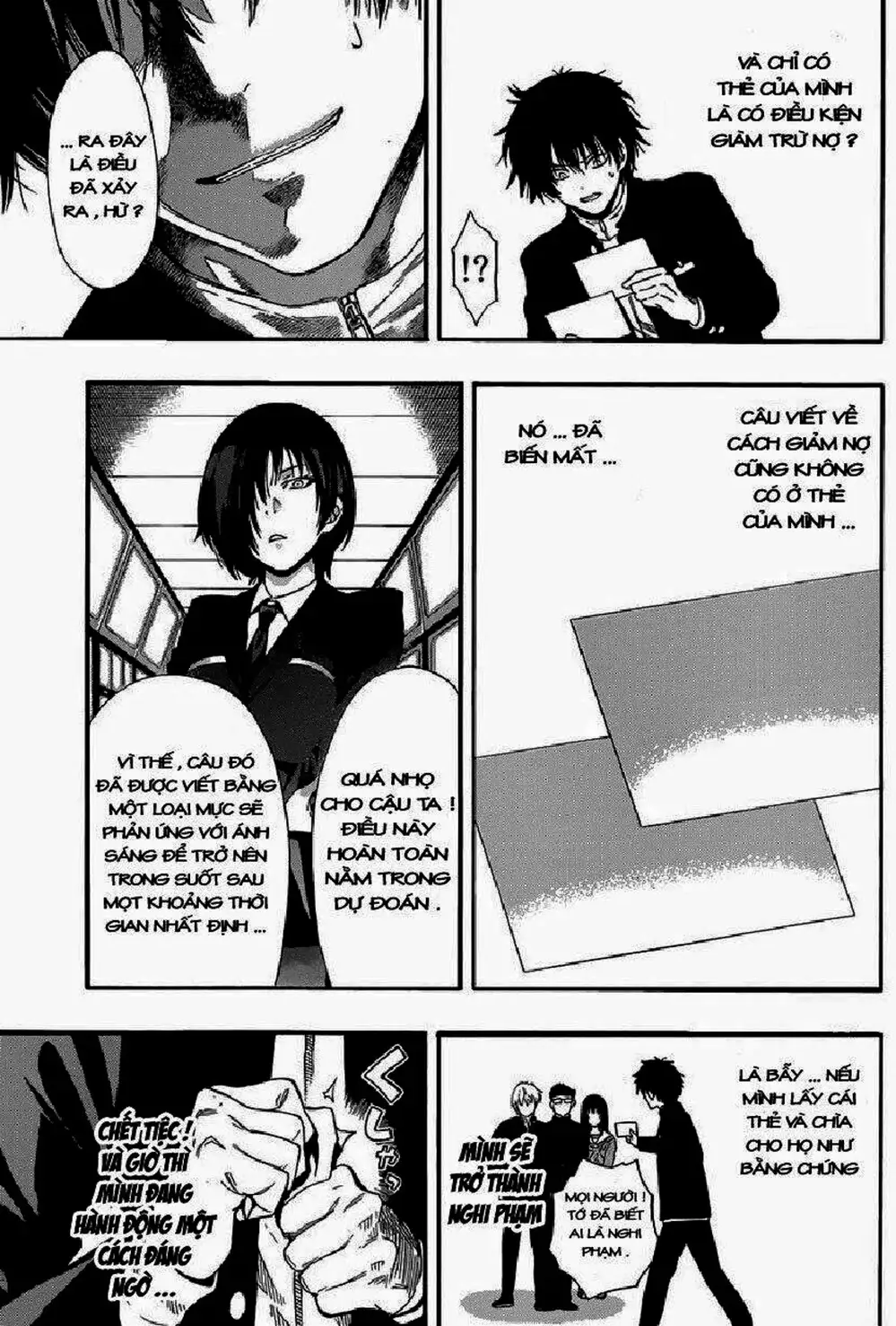 Truyện Tranh Trò Chơi Tình Bạn - Tomodachi Game trang 2