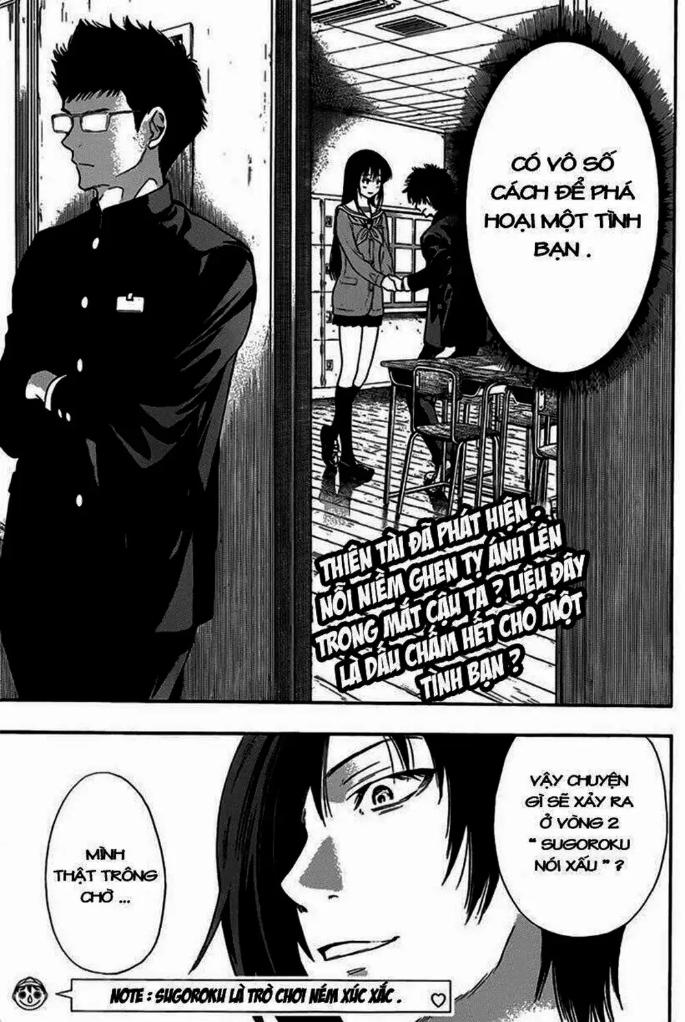 Truyện Tranh Trò Chơi Tình Bạn - Tomodachi Game trang 2