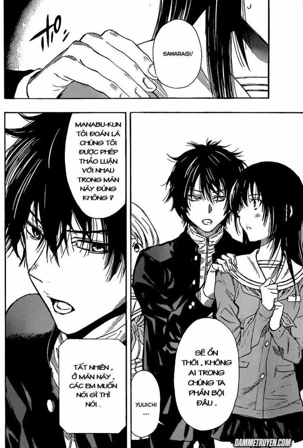 Truyện Tranh Trò Chơi Tình Bạn - Tomodachi Game trang 2