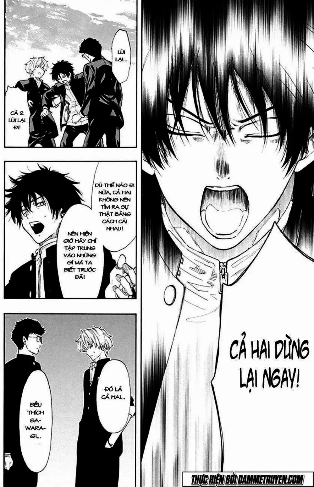 Truyện Tranh Trò Chơi Tình Bạn - Tomodachi Game trang 2