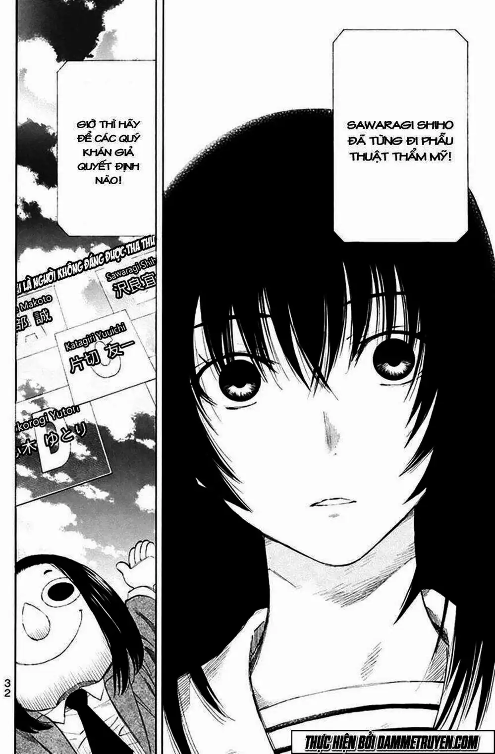 Truyện Tranh Trò Chơi Tình Bạn - Tomodachi Game trang 2