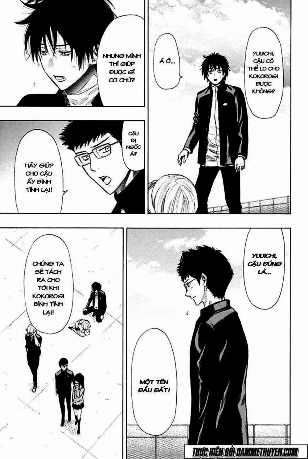 Truyện Tranh Trò Chơi Tình Bạn - Tomodachi Game trang 2