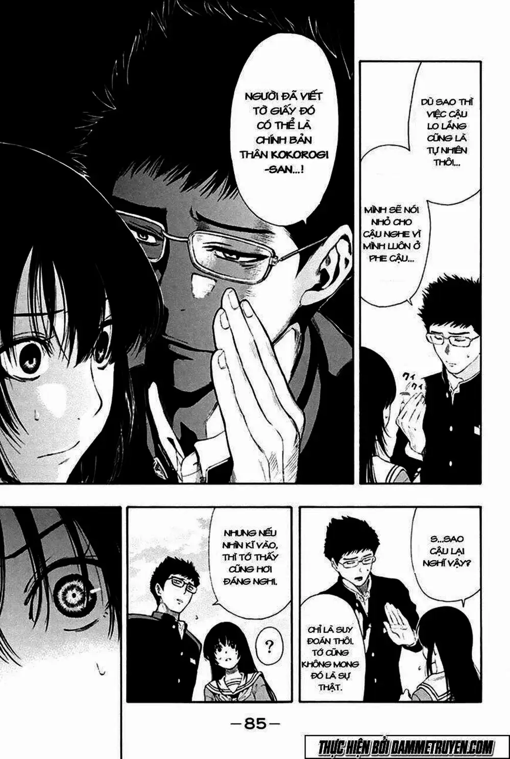 Truyện Tranh Trò Chơi Tình Bạn - Tomodachi Game trang 2