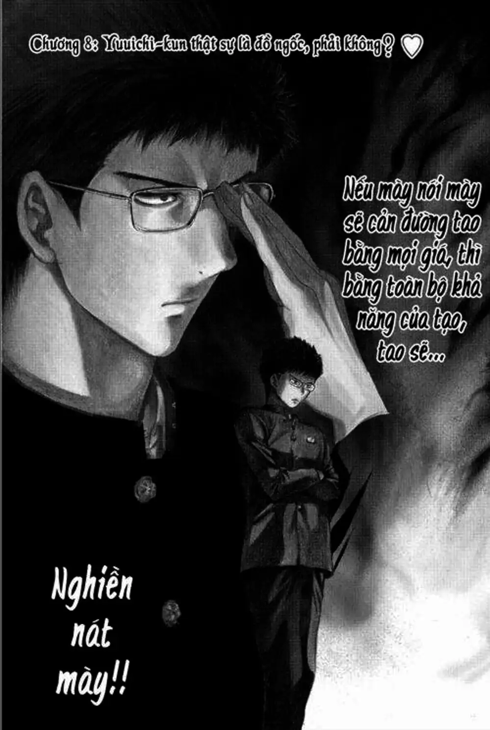 Truyện Tranh Trò Chơi Tình Bạn - Tomodachi Game trang 2