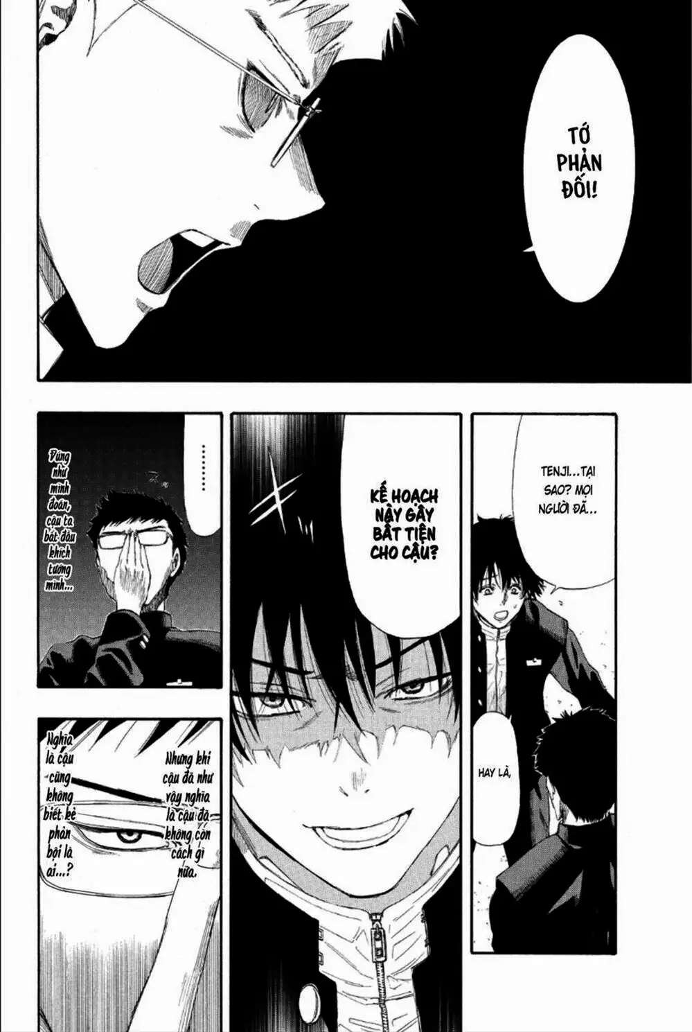 Truyện Tranh Trò Chơi Tình Bạn - Tomodachi Game trang 2