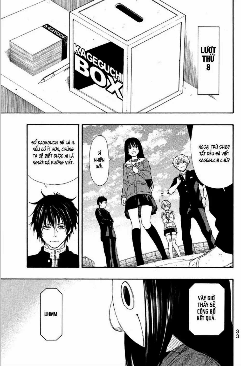 Truyện Tranh Trò Chơi Tình Bạn - Tomodachi Game trang 2