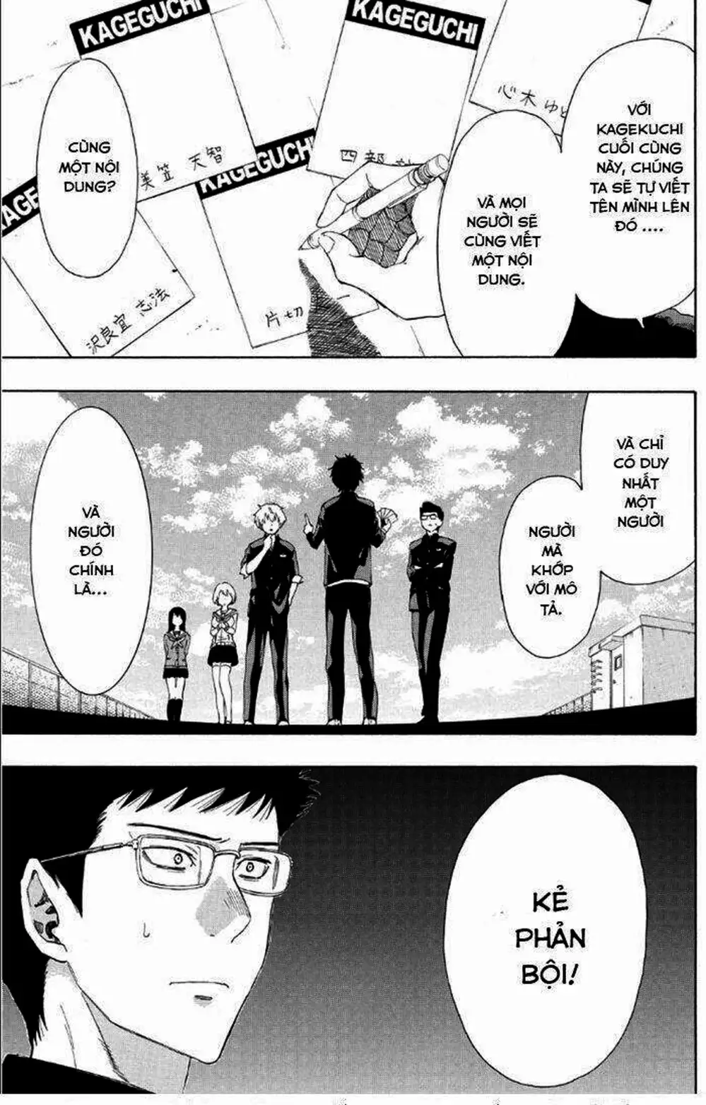 Truyện Tranh Trò Chơi Tình Bạn - Tomodachi Game trang 2