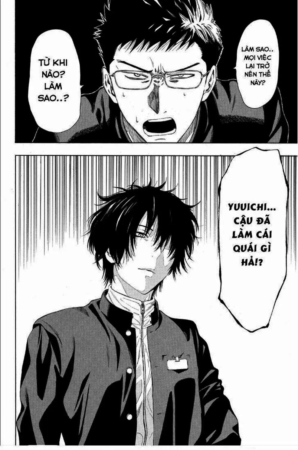 Truyện Tranh Trò Chơi Tình Bạn - Tomodachi Game trang 2