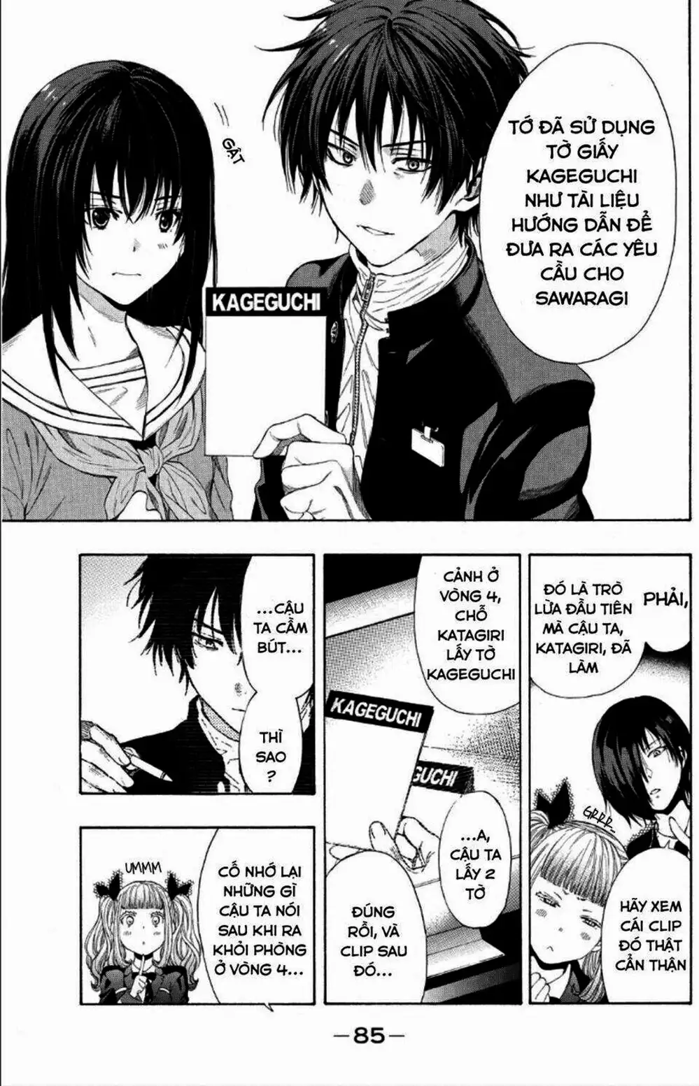 Truyện Tranh Trò Chơi Tình Bạn - Tomodachi Game trang 2