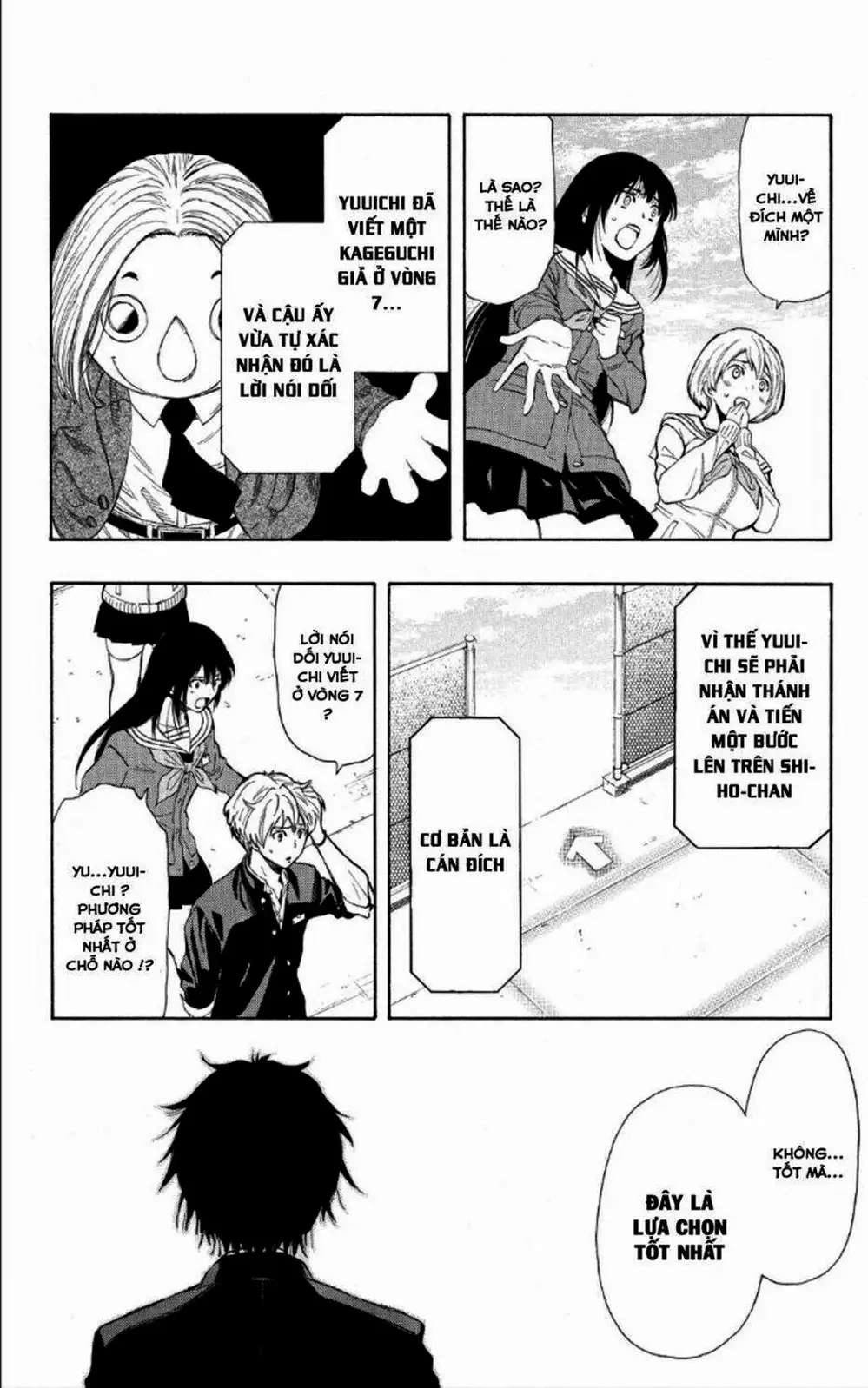 Truyện Tranh Trò Chơi Tình Bạn - Tomodachi Game trang 2