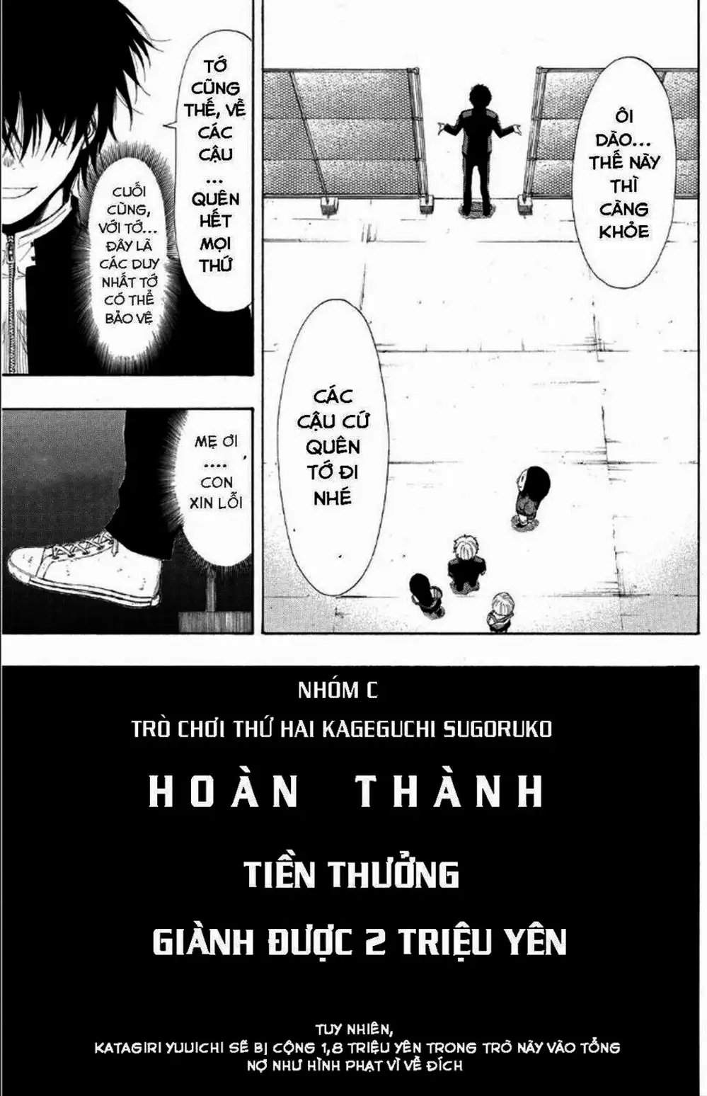 Truyện Tranh Trò Chơi Tình Bạn - Tomodachi Game trang 2