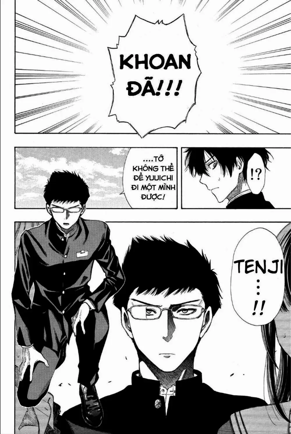 Truyện Tranh Trò Chơi Tình Bạn - Tomodachi Game trang 2