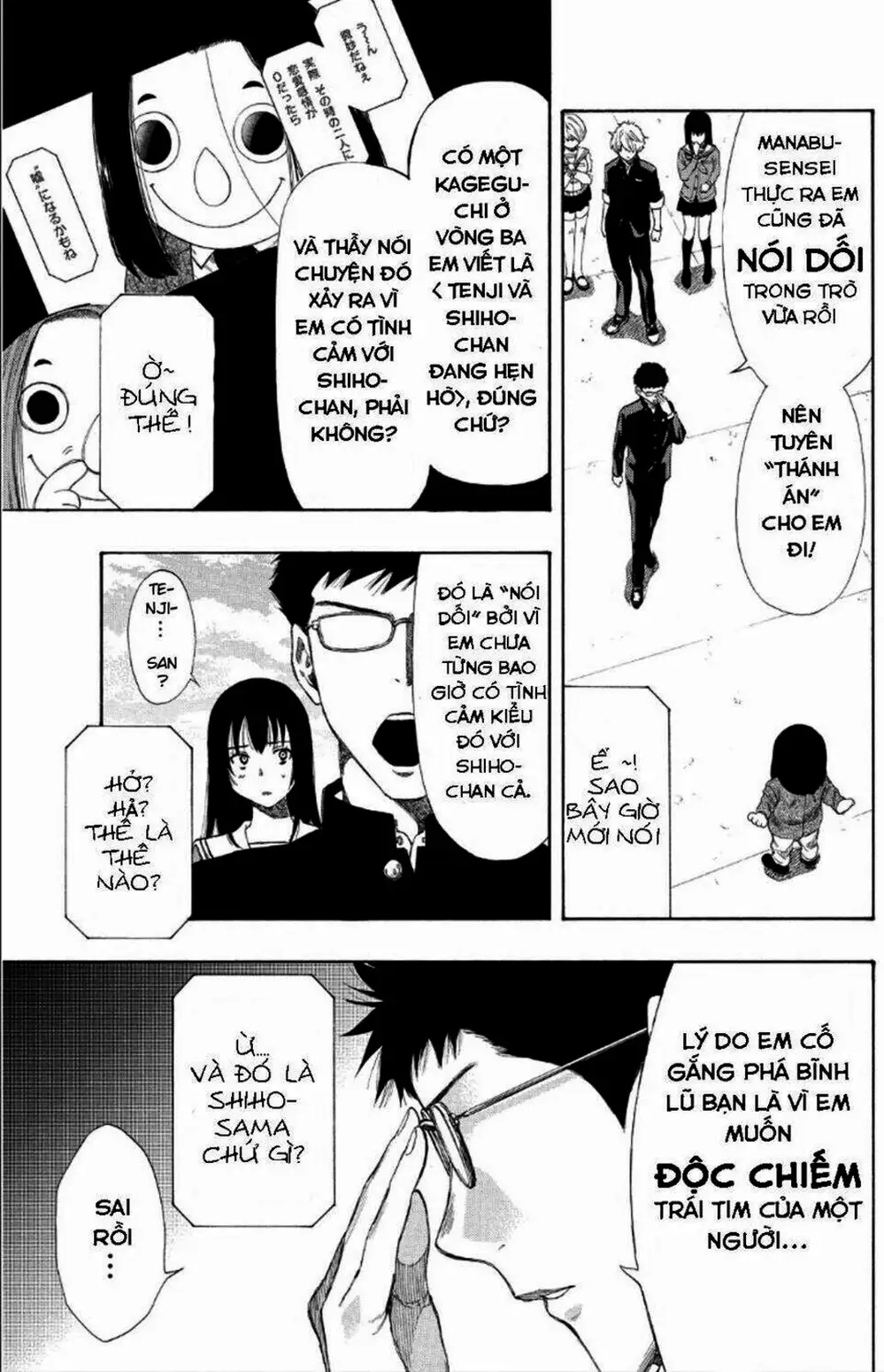 Truyện Tranh Trò Chơi Tình Bạn - Tomodachi Game trang 2