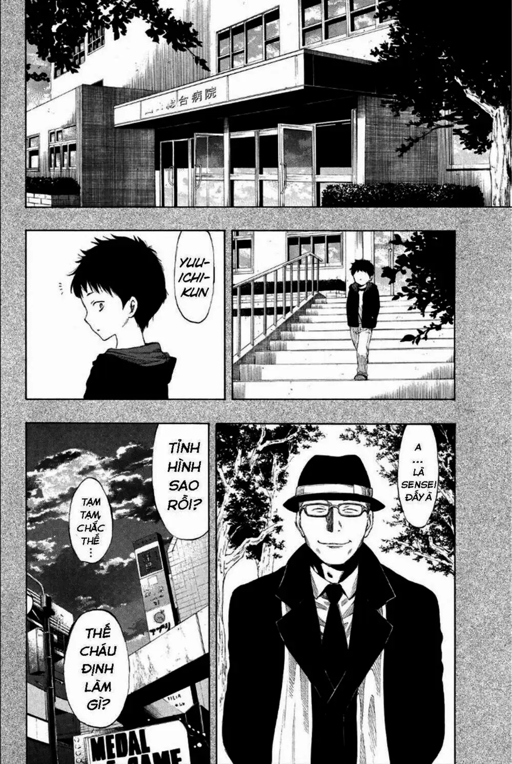 Truyện Tranh Trò Chơi Tình Bạn - Tomodachi Game trang 2