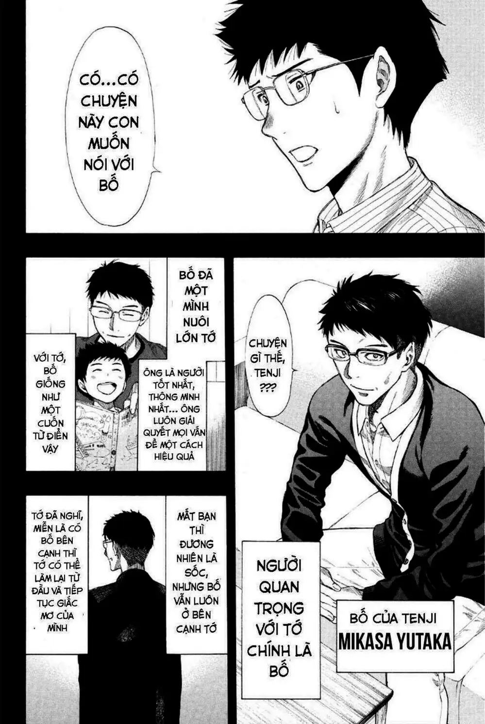 Truyện Tranh Trò Chơi Tình Bạn - Tomodachi Game trang 2