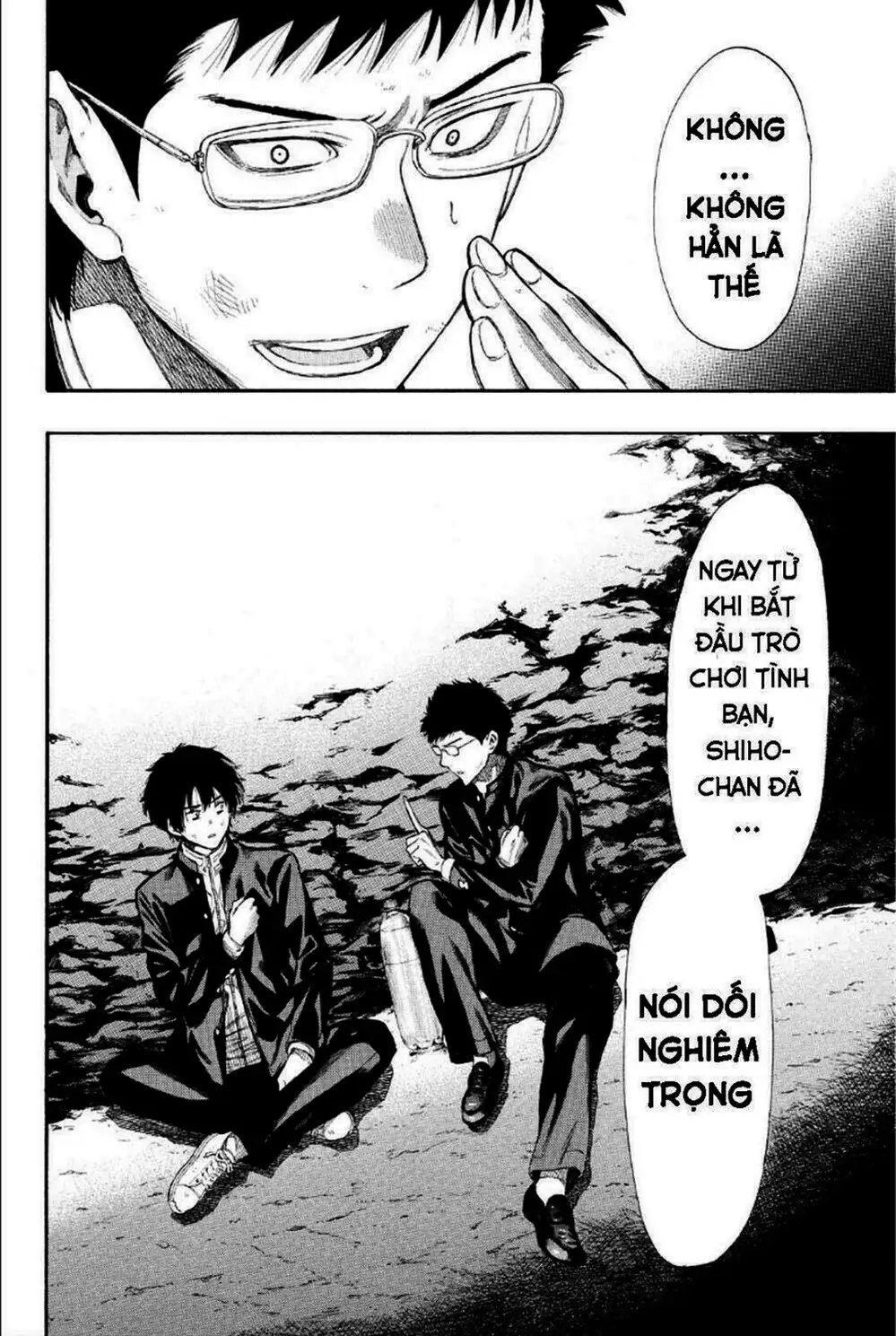 Truyện Tranh Trò Chơi Tình Bạn - Tomodachi Game trang 2