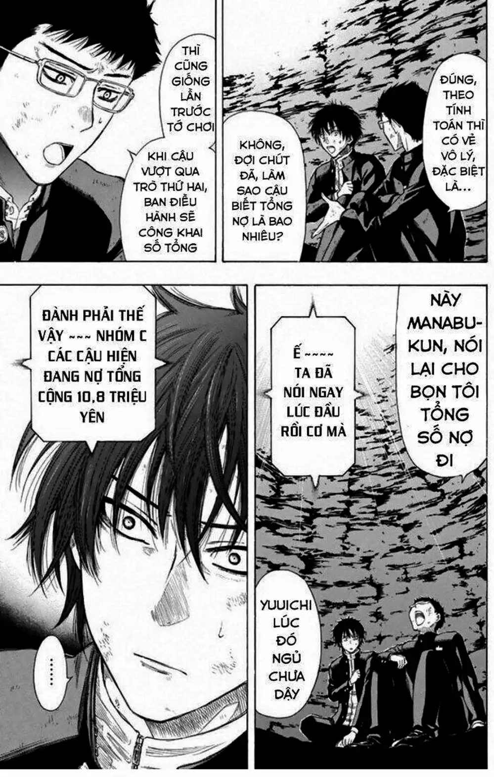 Truyện Tranh Trò Chơi Tình Bạn - Tomodachi Game trang 2