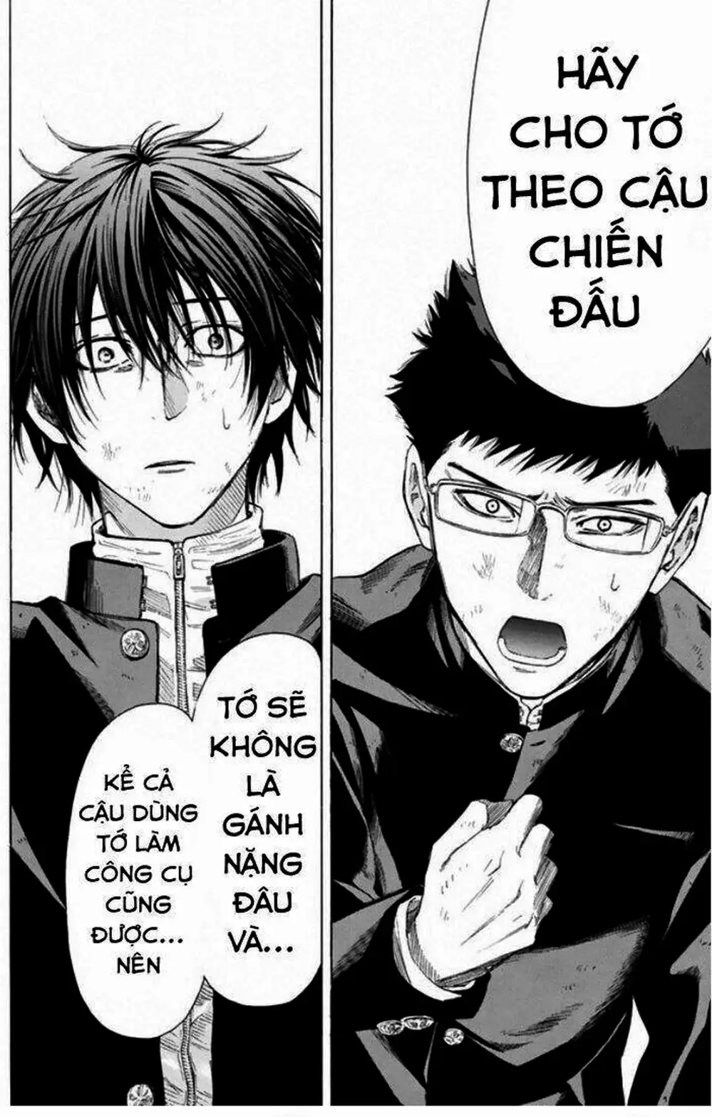 Truyện Tranh Trò Chơi Tình Bạn - Tomodachi Game trang 2