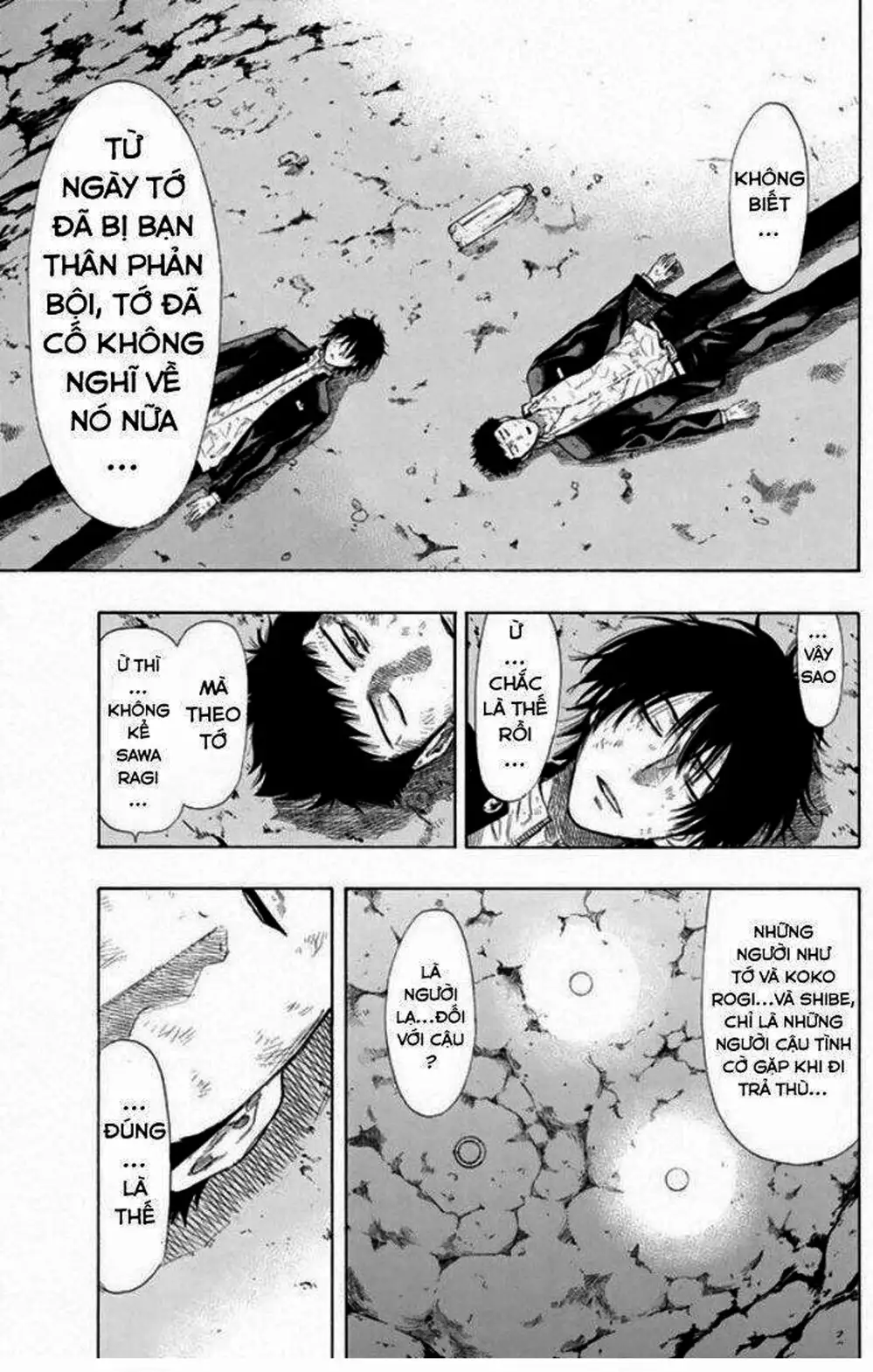 Truyện Tranh Trò Chơi Tình Bạn - Tomodachi Game trang 2