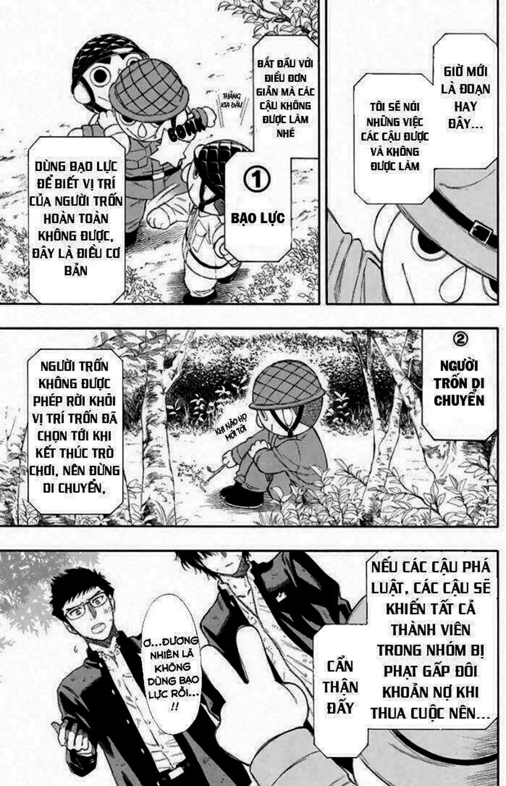 Truyện Tranh Trò Chơi Tình Bạn - Tomodachi Game trang 2