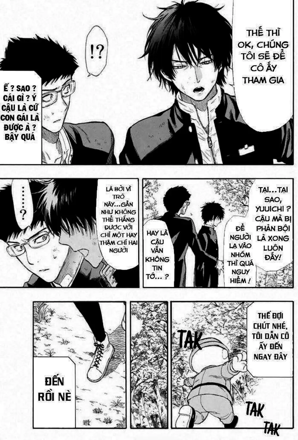 Truyện Tranh Trò Chơi Tình Bạn - Tomodachi Game trang 2