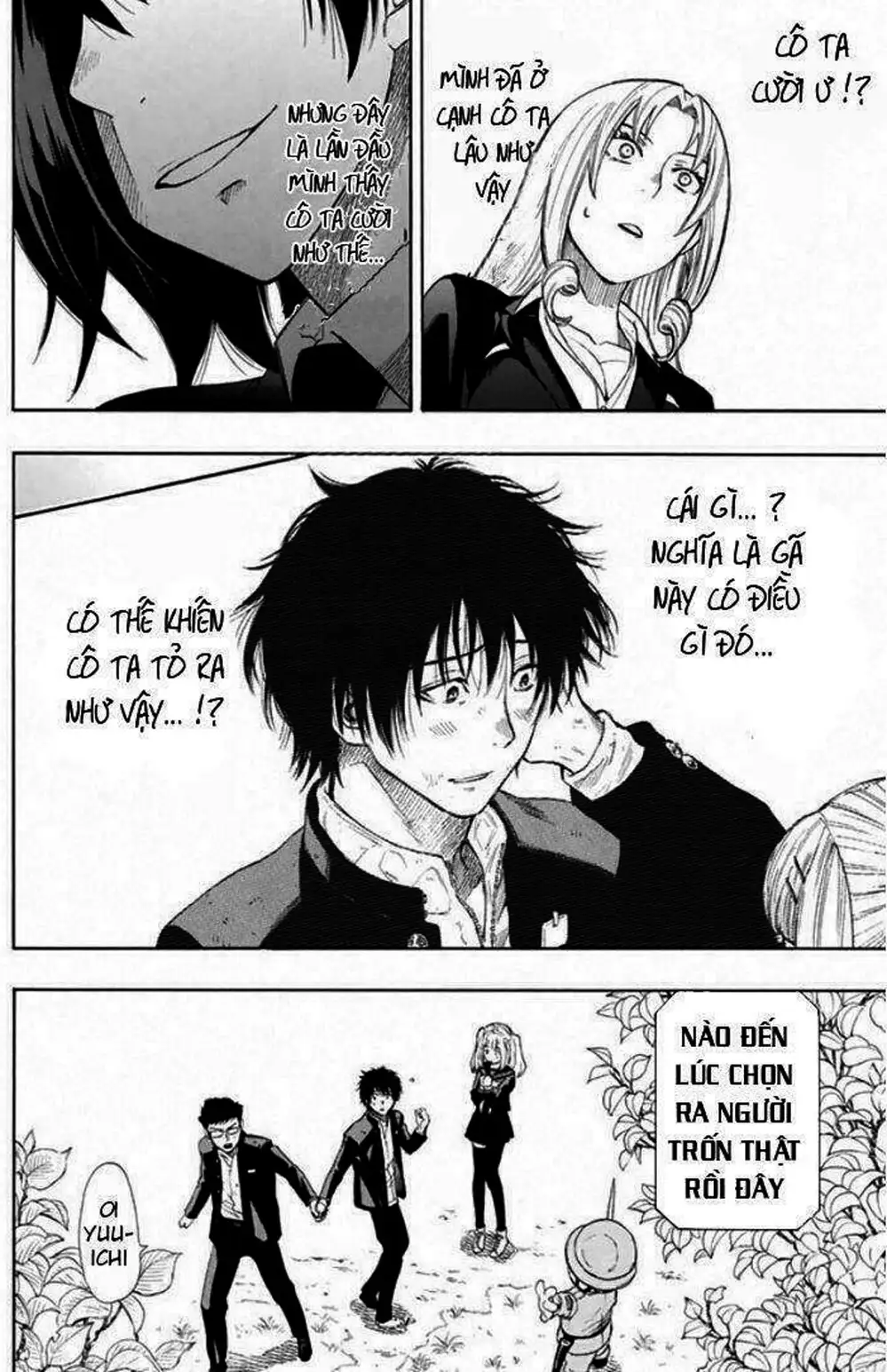 Truyện Tranh Trò Chơi Tình Bạn - Tomodachi Game trang 2