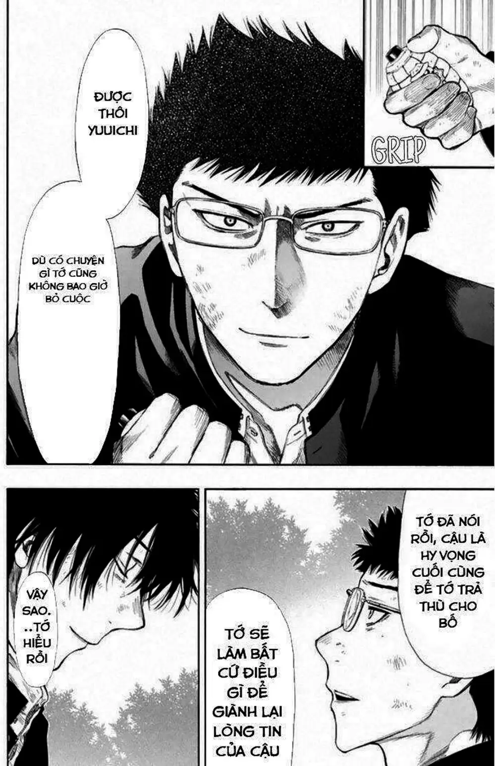 Truyện Tranh Trò Chơi Tình Bạn - Tomodachi Game trang 2