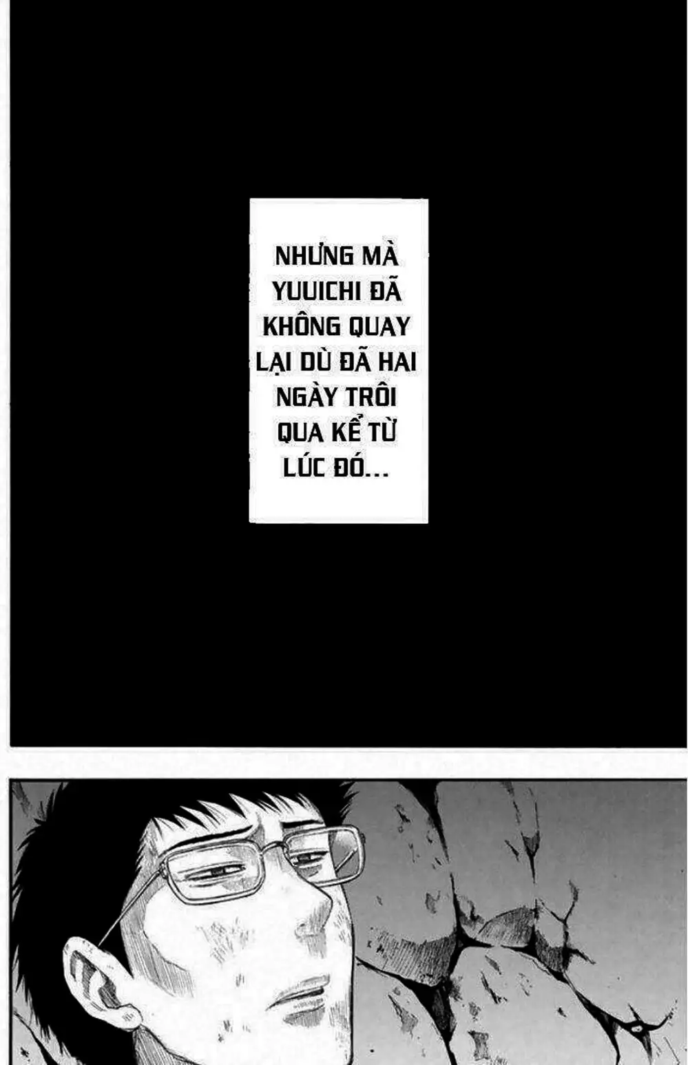 Truyện Tranh Trò Chơi Tình Bạn - Tomodachi Game trang 2