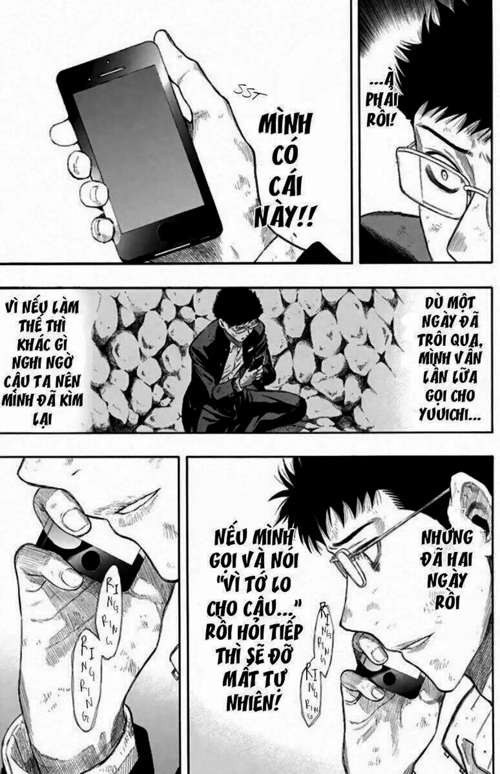 Truyện Tranh Trò Chơi Tình Bạn - Tomodachi Game trang 2