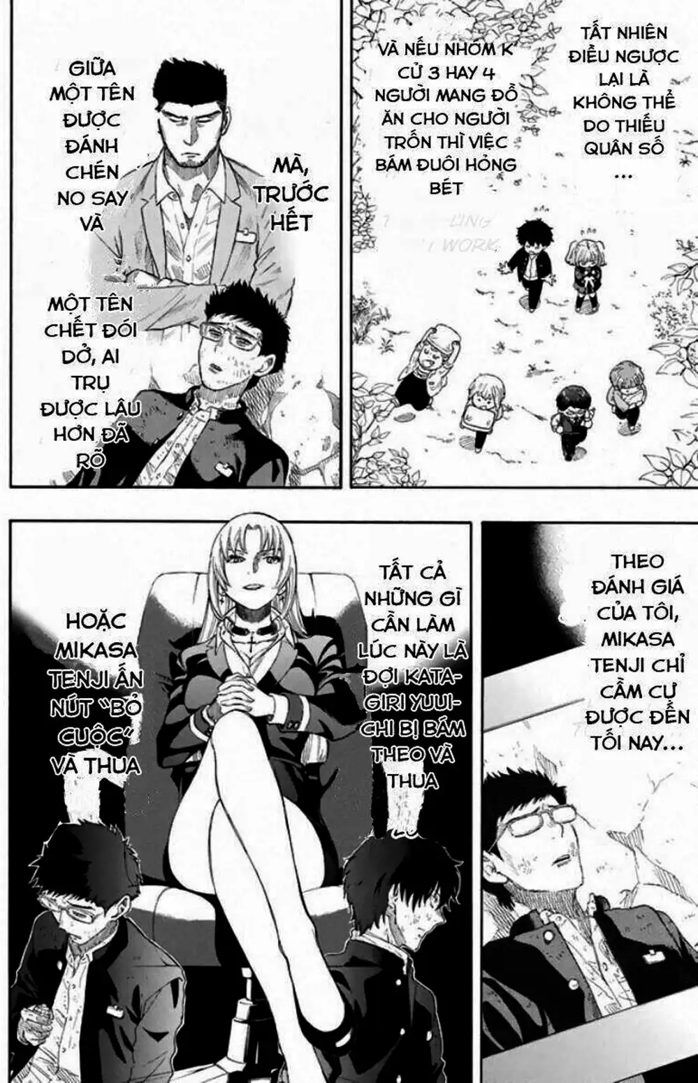 Truyện Tranh Trò Chơi Tình Bạn - Tomodachi Game trang 2