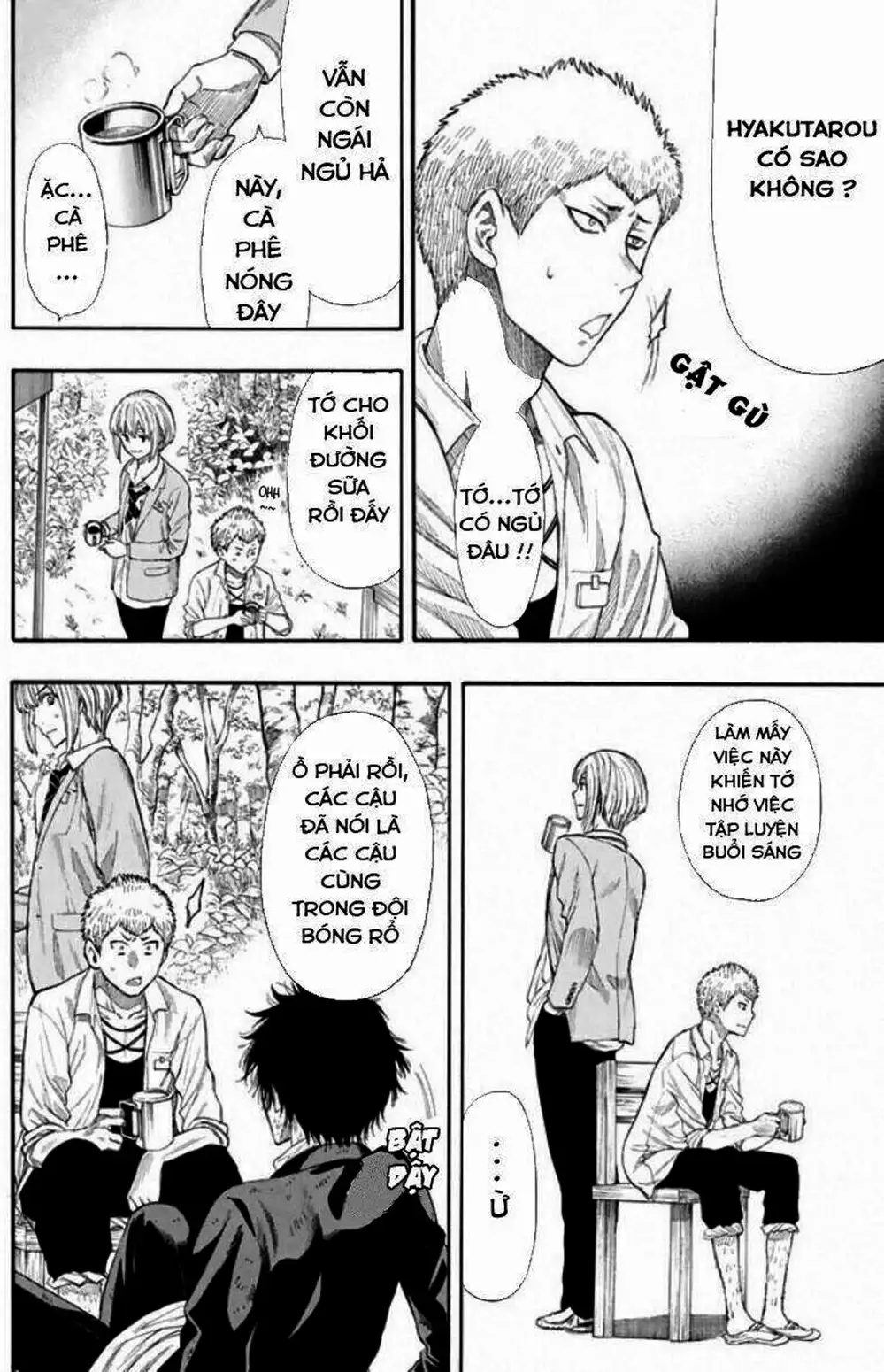 Truyện Tranh Trò Chơi Tình Bạn - Tomodachi Game trang 2